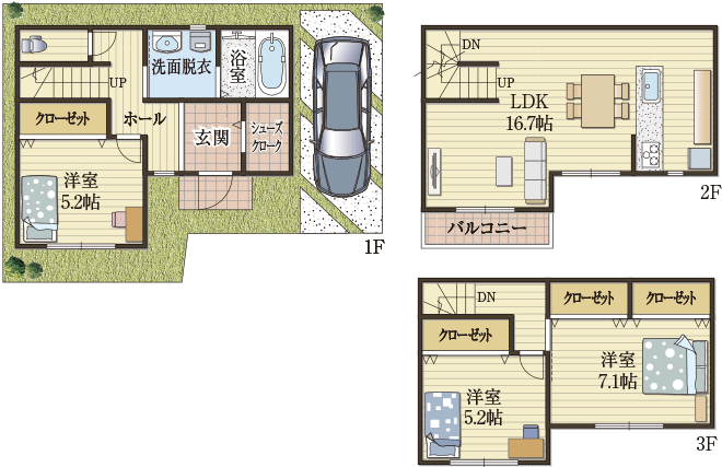 間取りプラン