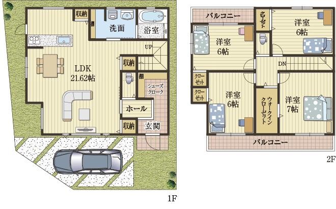 使い分けられる便利な収納