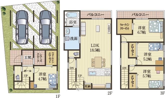 駐車2台の大人家族住宅