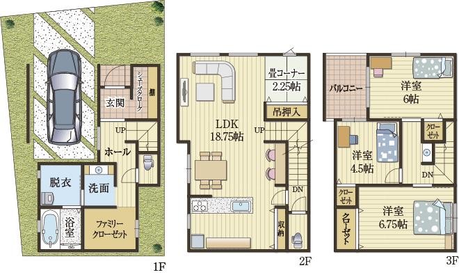 多彩に使えるファミリークローク