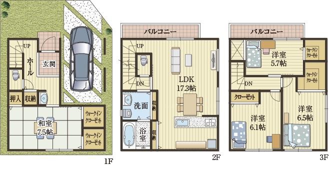 室内の構造をうまく利用した収納術